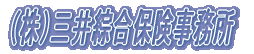 ()O䑎ی